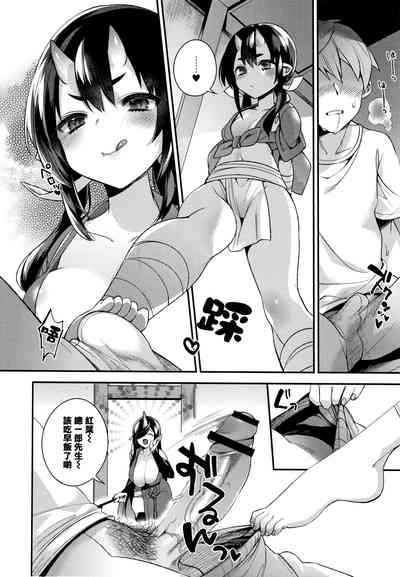 第79頁圖