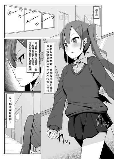 第3頁圖