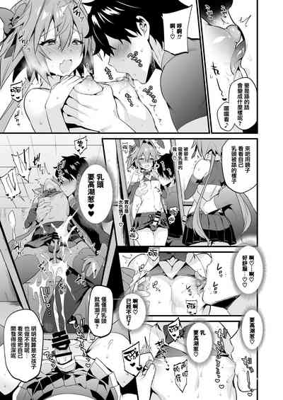 第11页图