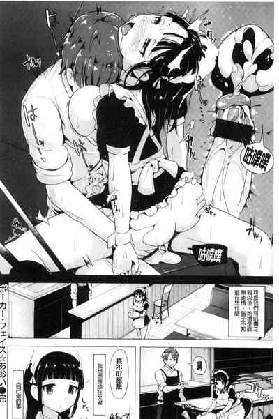 第115頁圖