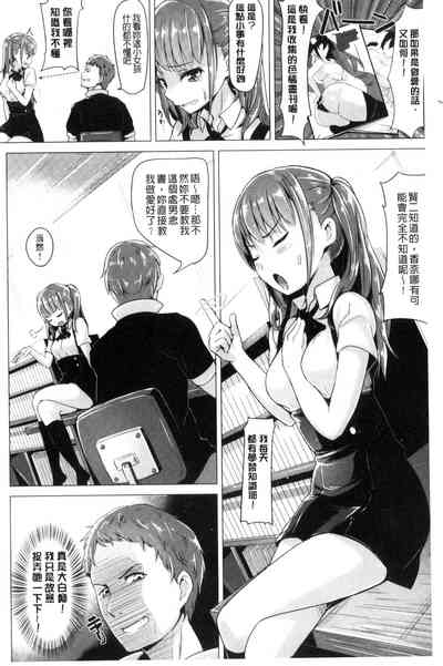 第135頁圖
