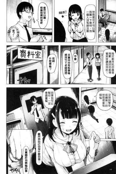 第151頁圖