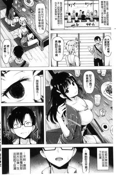 第167頁圖