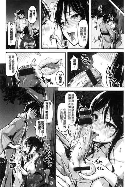 第19頁圖