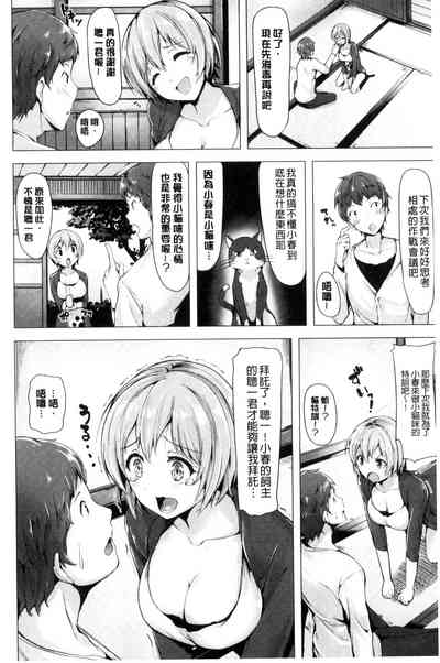 第203頁圖