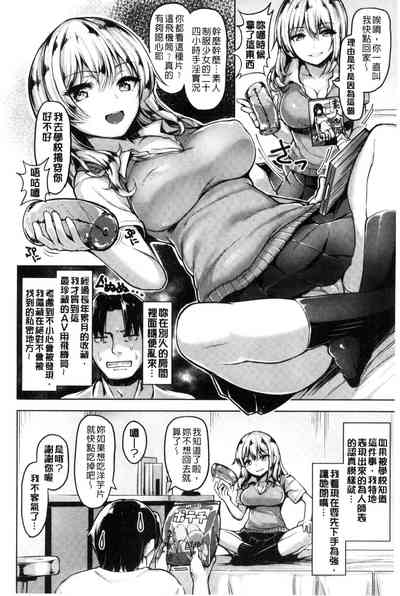 第31頁圖