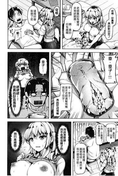 第35頁圖