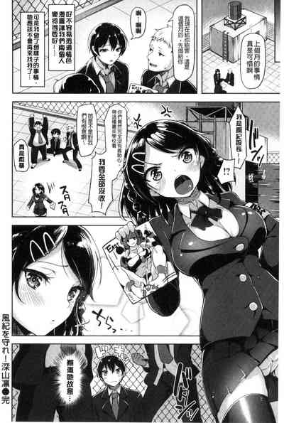 第63頁圖