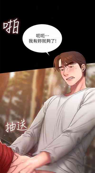 第415页图