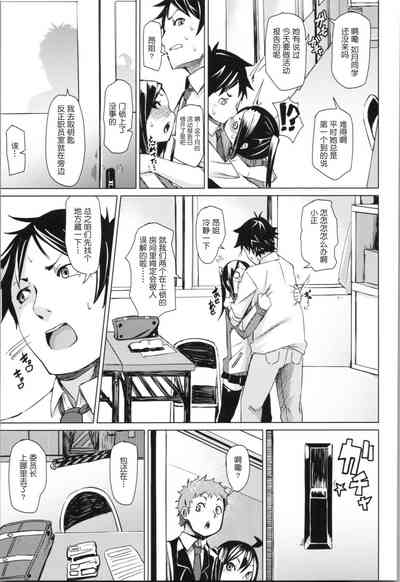第115頁圖