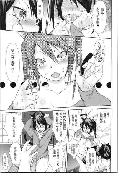 第139頁圖