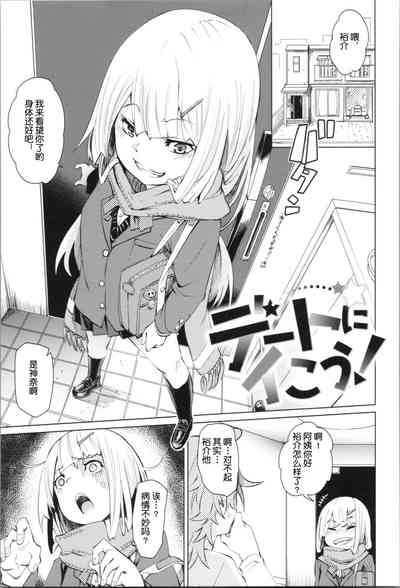 第67頁圖