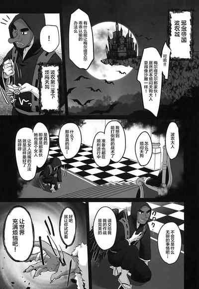 第3頁圖
