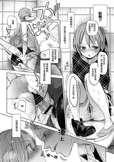 第15页图