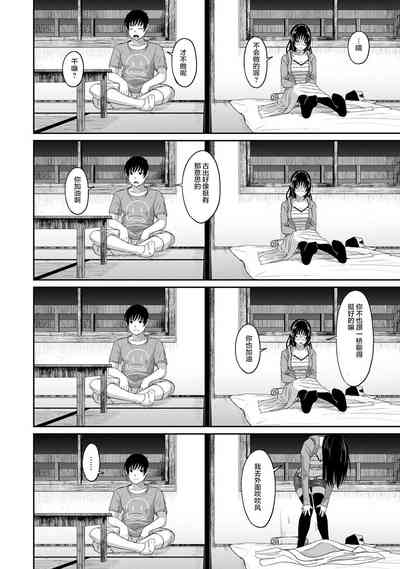 第199頁圖