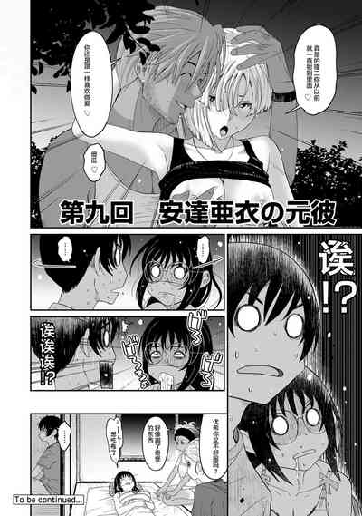 第207頁圖