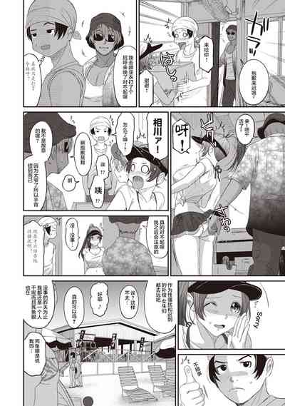 第211頁圖
