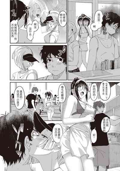 第219頁圖