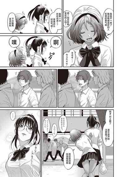 第31頁圖