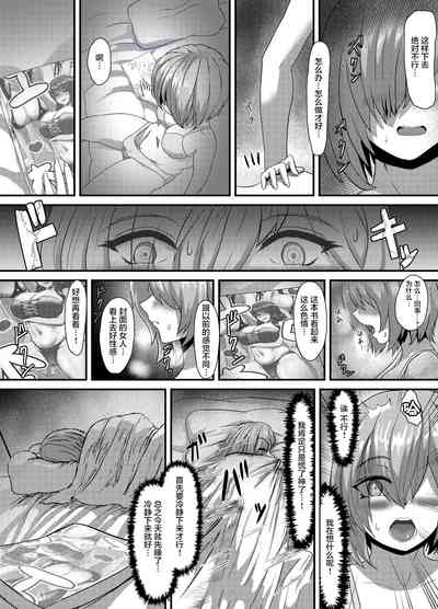 第15頁圖