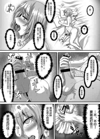 第19頁圖