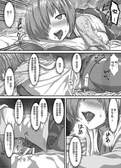 第35頁圖