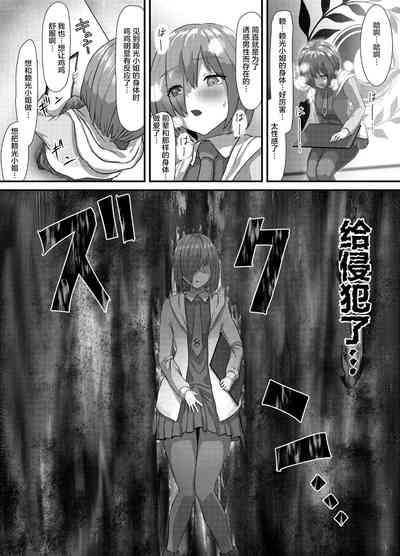 第39頁圖