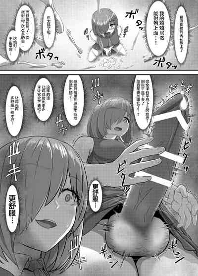 第47頁圖