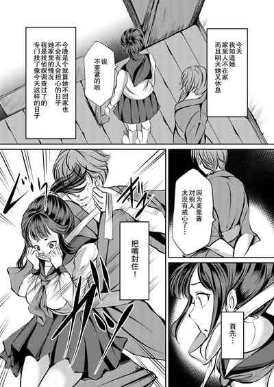 第7頁圖