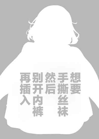 第31页图