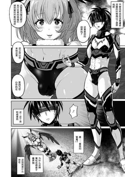 第3頁圖