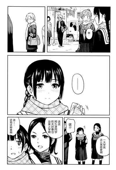 第119頁圖