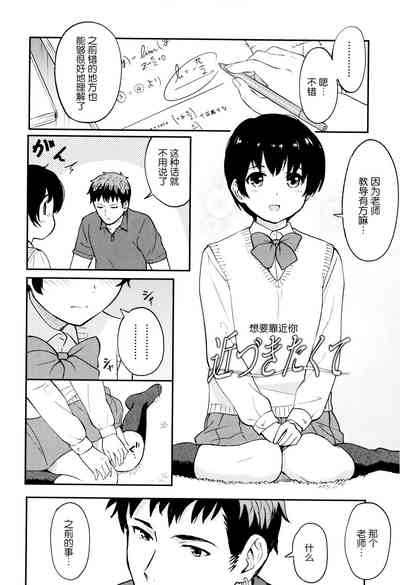 第123頁圖