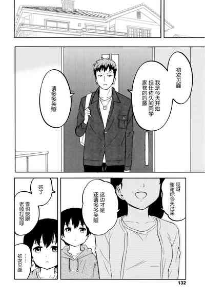 第135頁圖