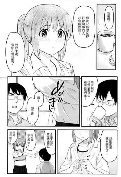 第147頁圖