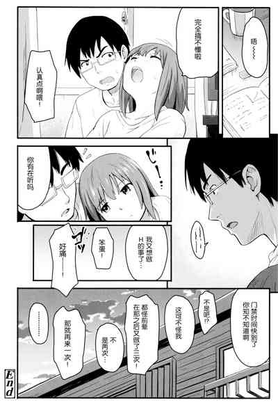 第167頁圖