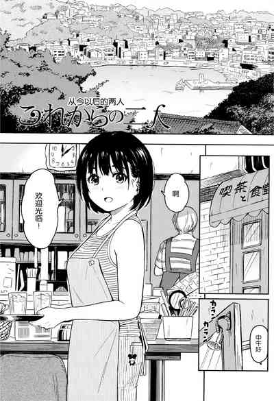 第175頁圖