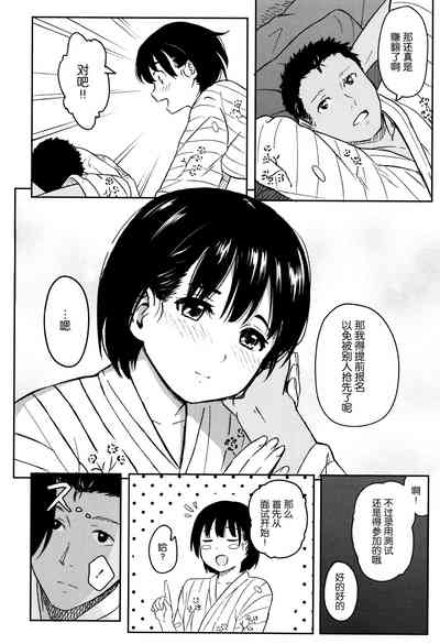 第187頁圖