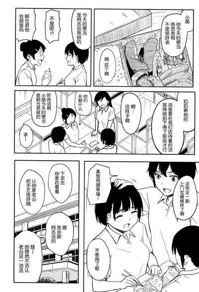第207頁圖