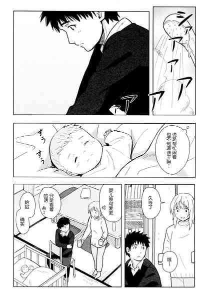 第39頁圖