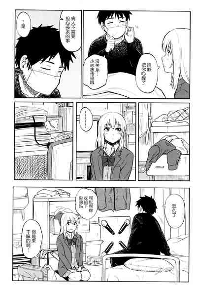 第43頁圖