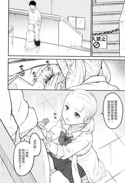 第79頁圖