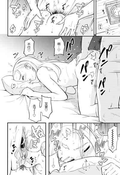 第87頁圖