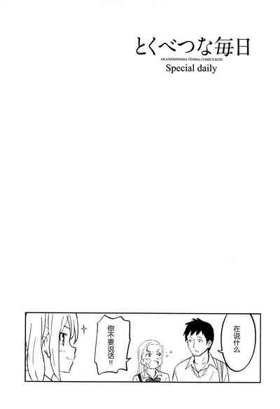 第91頁圖