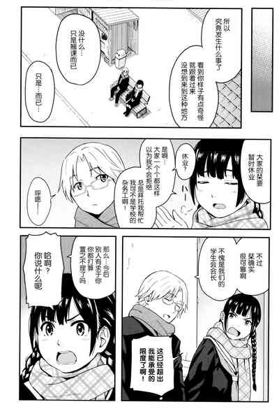 第95頁圖