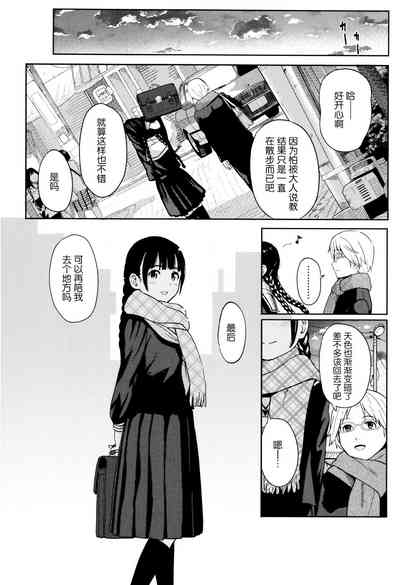 第99頁圖
