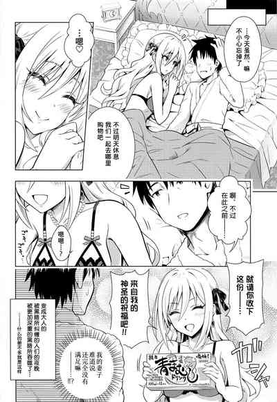 第23頁圖