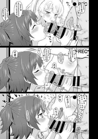 第15頁圖