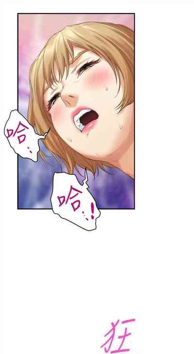 第247頁圖