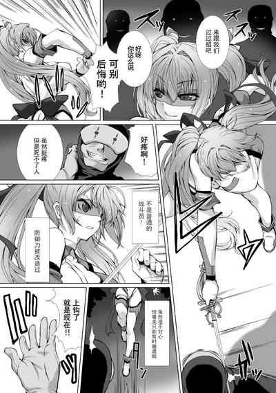 第7頁圖